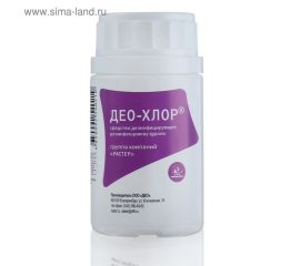 Антисептические и дезинфицирующие средства