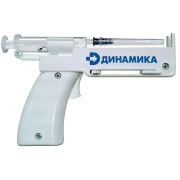 Устройство медицинское многоразовое для иньекций «Динамика»
