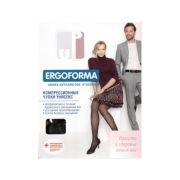 Чулки компрессионные, унисекс,цвет телесный (15-17 мм рт.ст)( EU 214