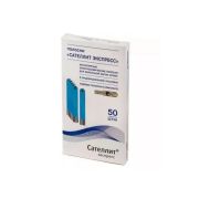 Тест-полоски «Сателит Экпресс» ПГК-03 №50