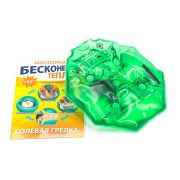 Солевая грелка медицинская «Детская»