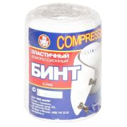 Бинт эластичный компрессионный (высокой  компрессии) (3*10 см)