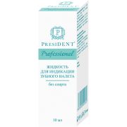 ПРЕЗИДЕНТ жидкость для определения налета