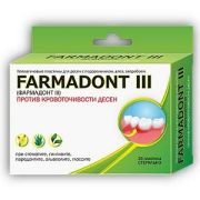 Фармадонт III №24(подорож.п/кровоточив.десен)