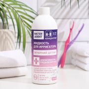WATERDENT Жидкость д/ирригатора Вечерний детокс 500мл
