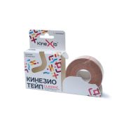 Бинт нестирильный когезивный стягивающий  Kinexib  (5см*4,5м) бежевый