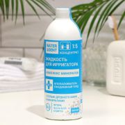 Жидкость+опол.WATERDENT Комплексный уход.500мл