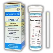 Тест-Полоски индикаторныеУрибел 50 шт.(для определения белка в моче)