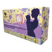 Набор белья для послеродового периода ПЕЛИГРИН П6 одноразовый стерильный